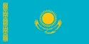Industrial Trolley in Kazakhstan
