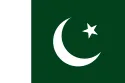 Storage Locker in Pakistan